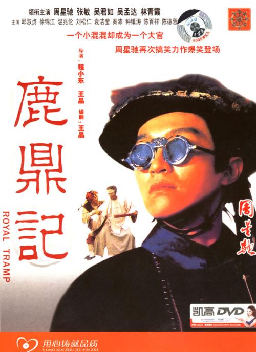 加利福尼亚圣玛丽学院毕业证电子图